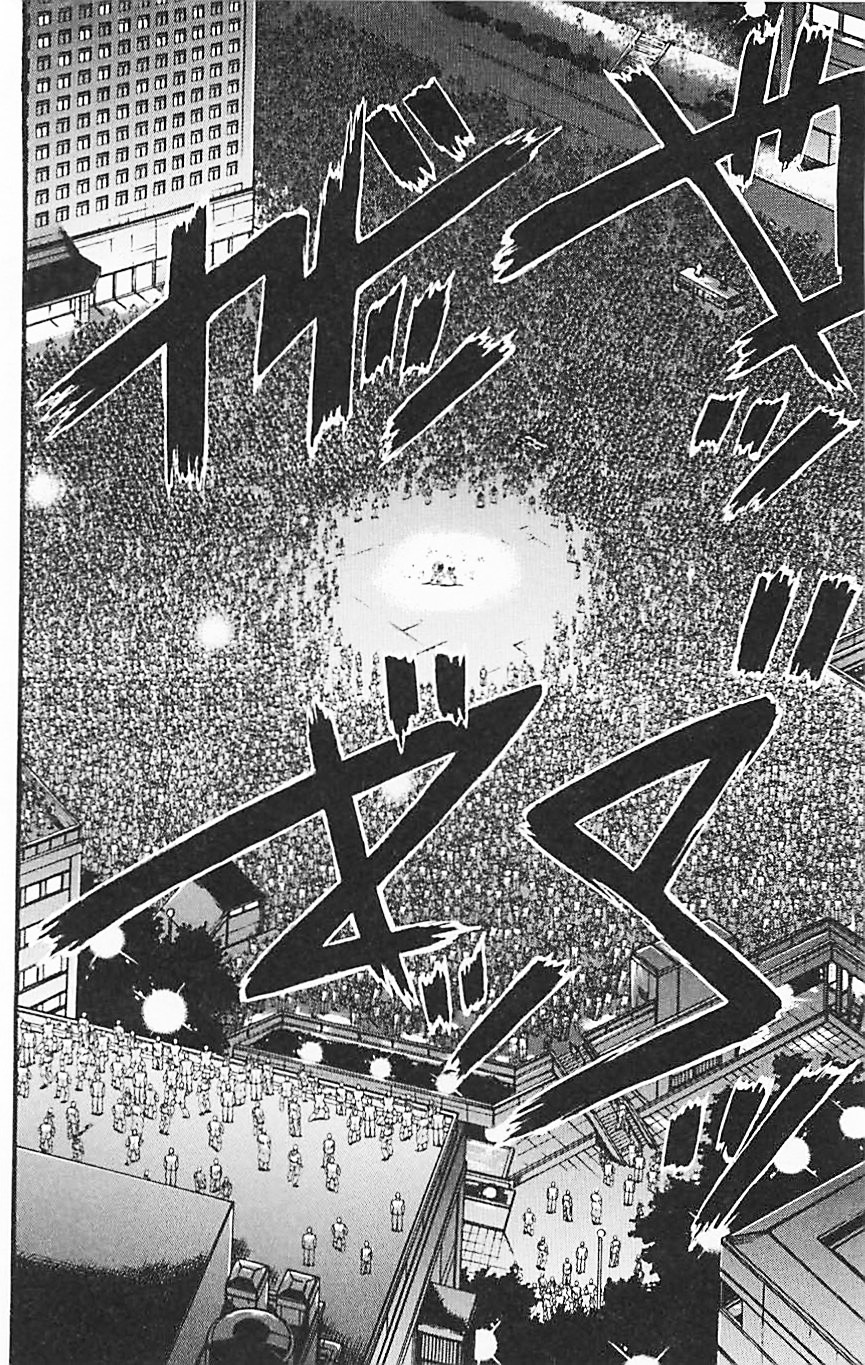Read Hanma Baki RU Manga Online