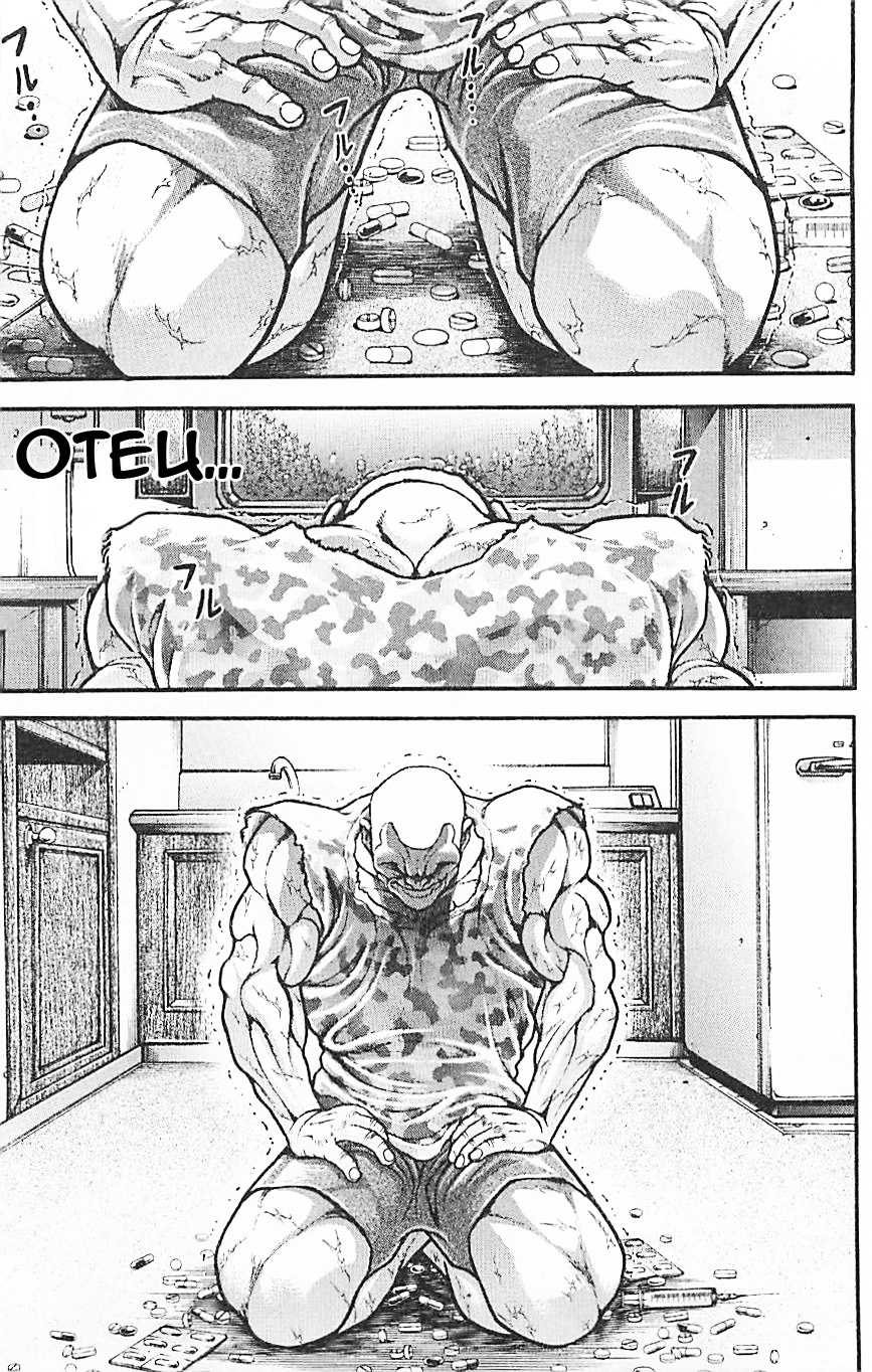 Read Hanma Baki RU Manga Online