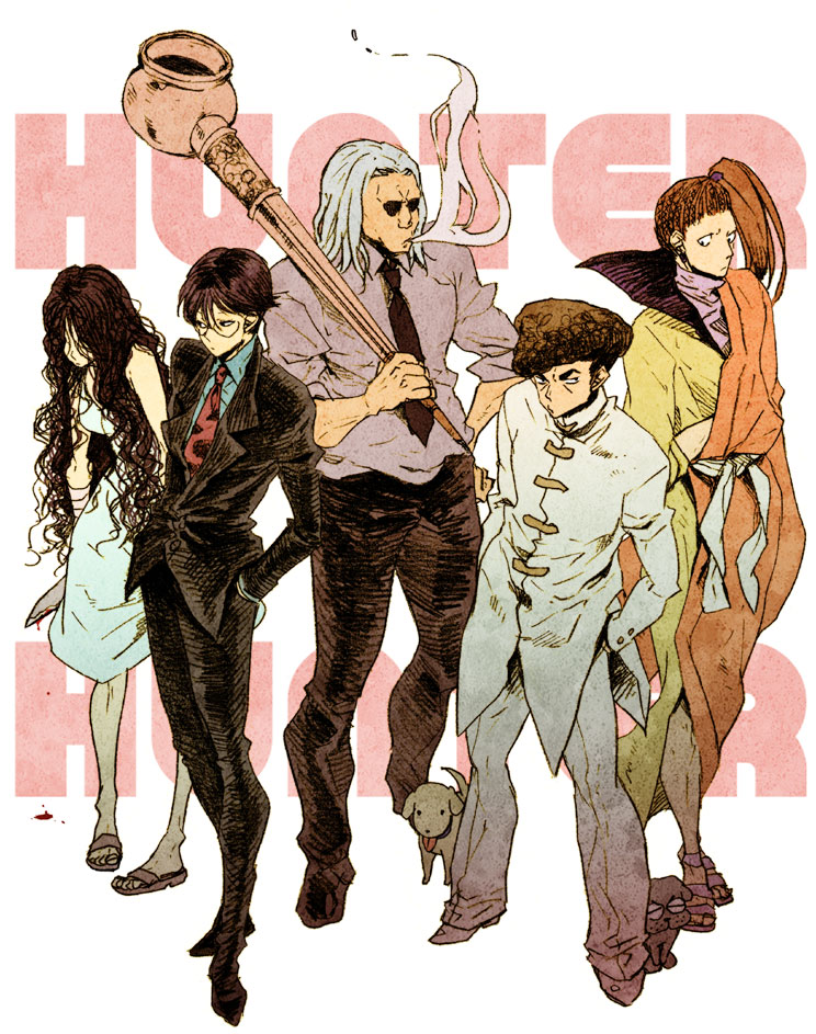 Read Hunter x Hunter RU Manga Online