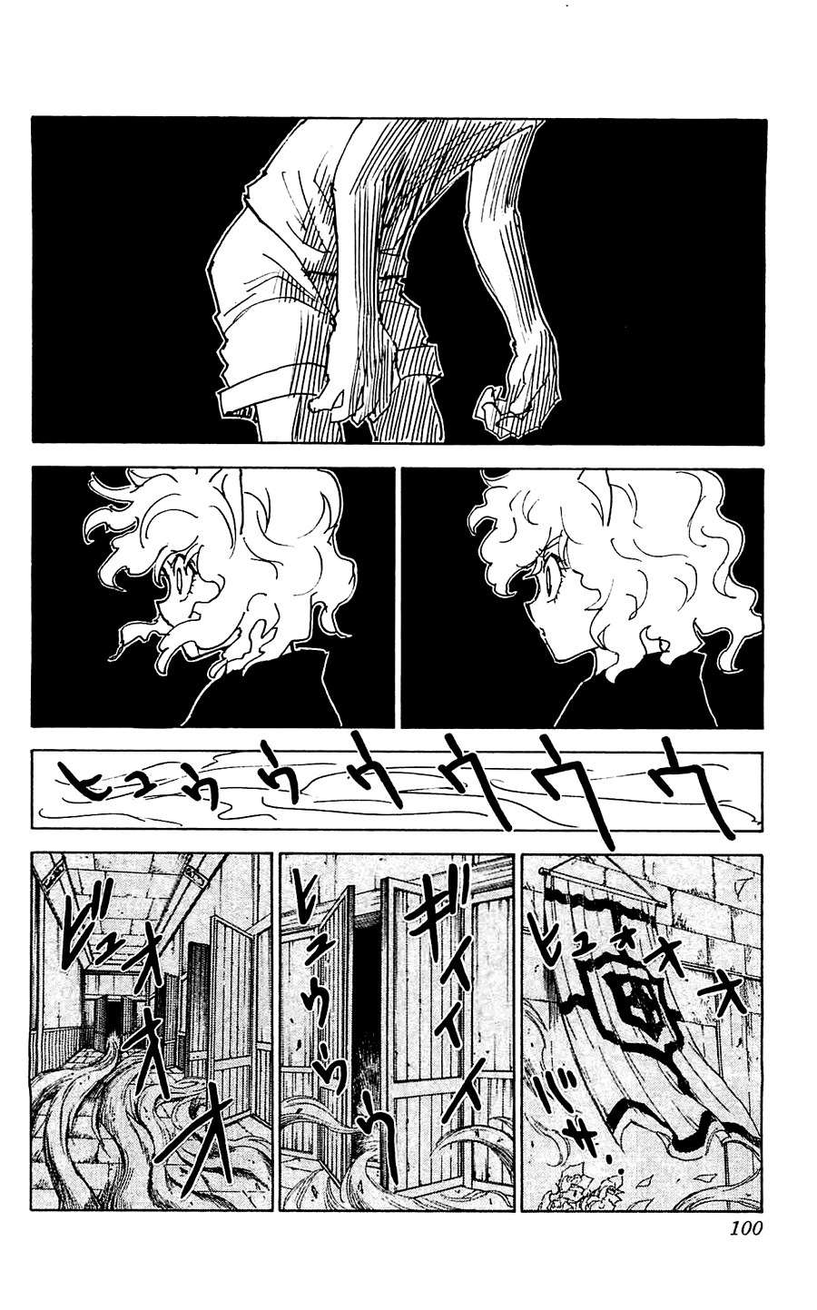 Read Hunter x Hunter RU Manga Online