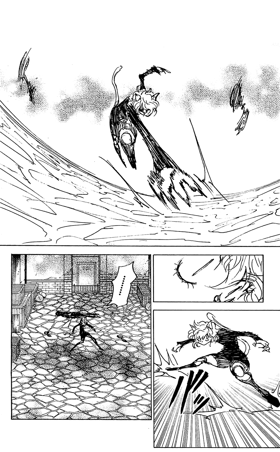 Read Hunter x Hunter RU Manga Online