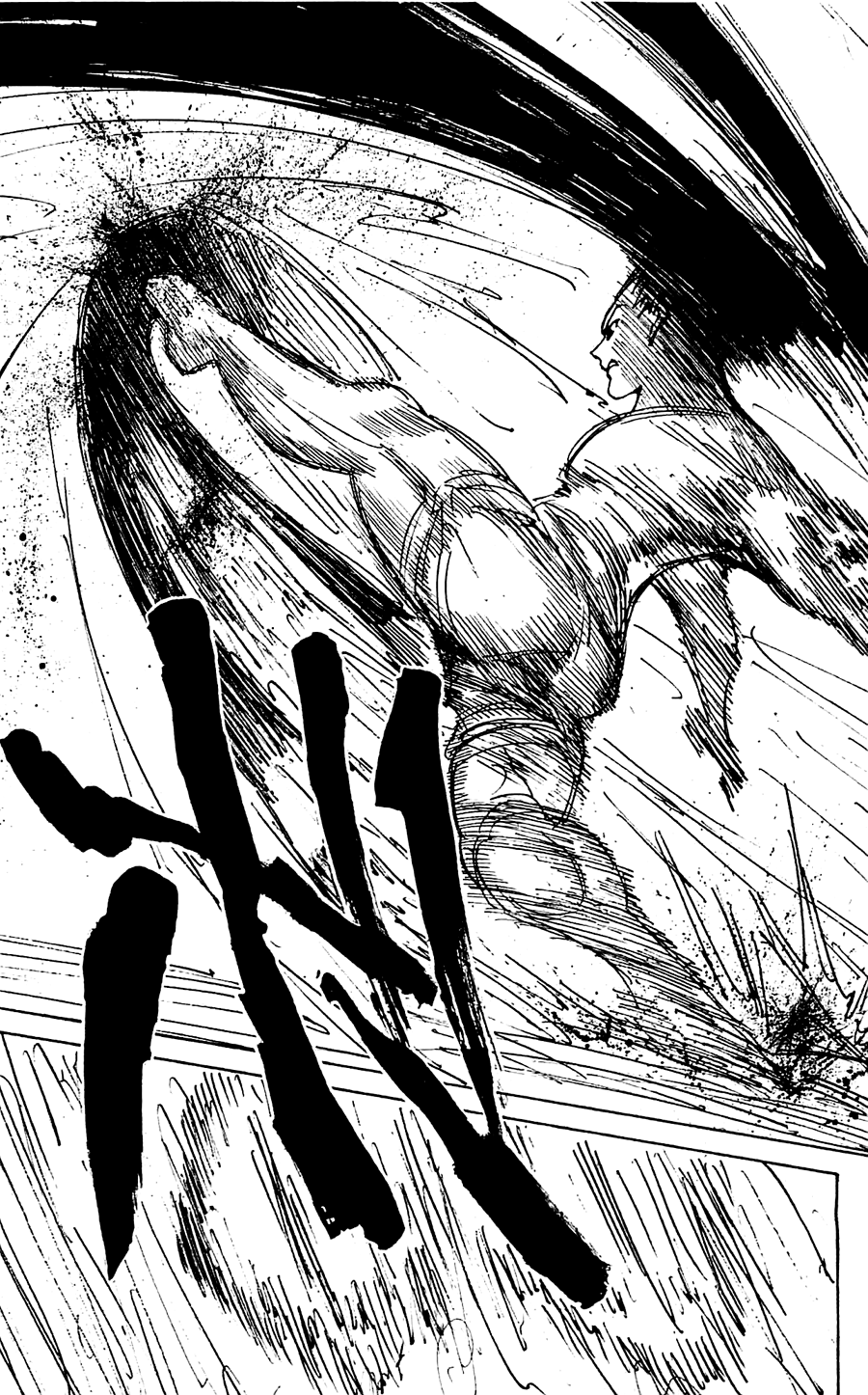 Read Hunter x Hunter RU Manga Online