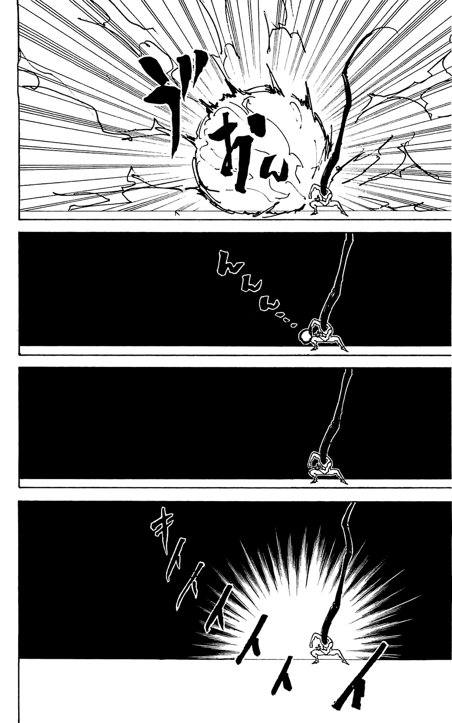 Read Hunter x Hunter RU Manga Online