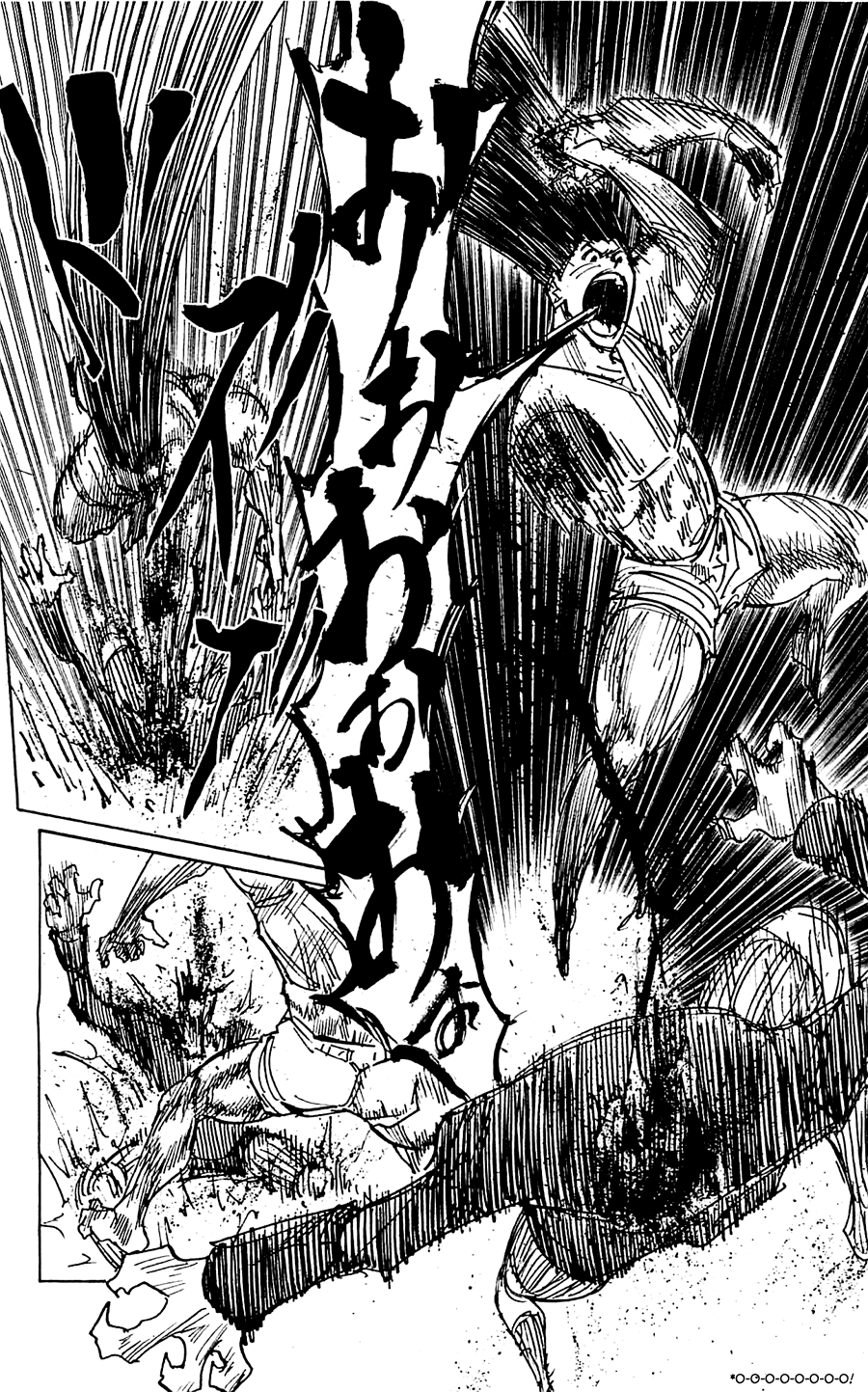 Read Hunter x Hunter RU Manga Online