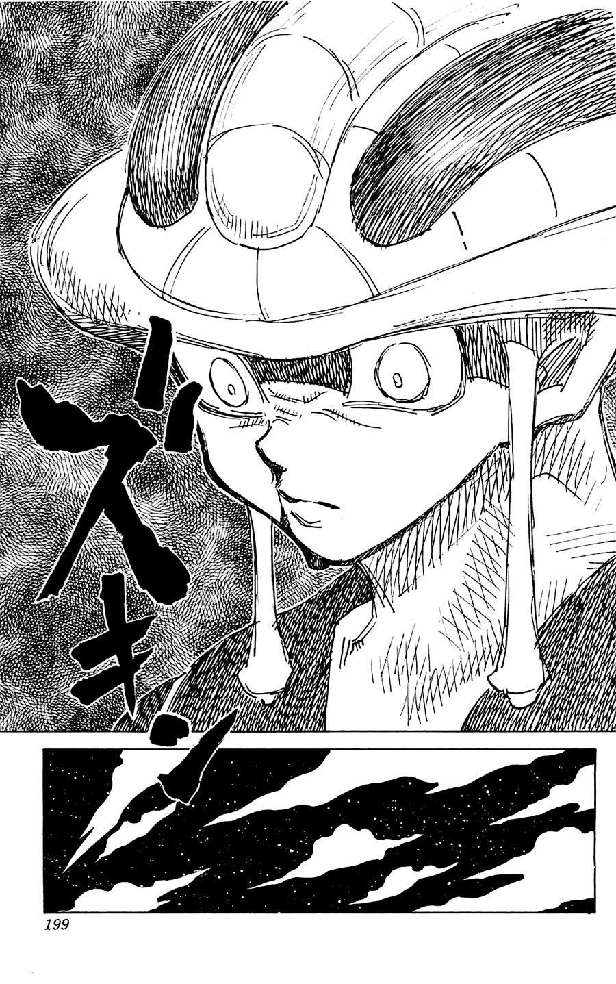 Read Hunter x Hunter RU Manga Online
