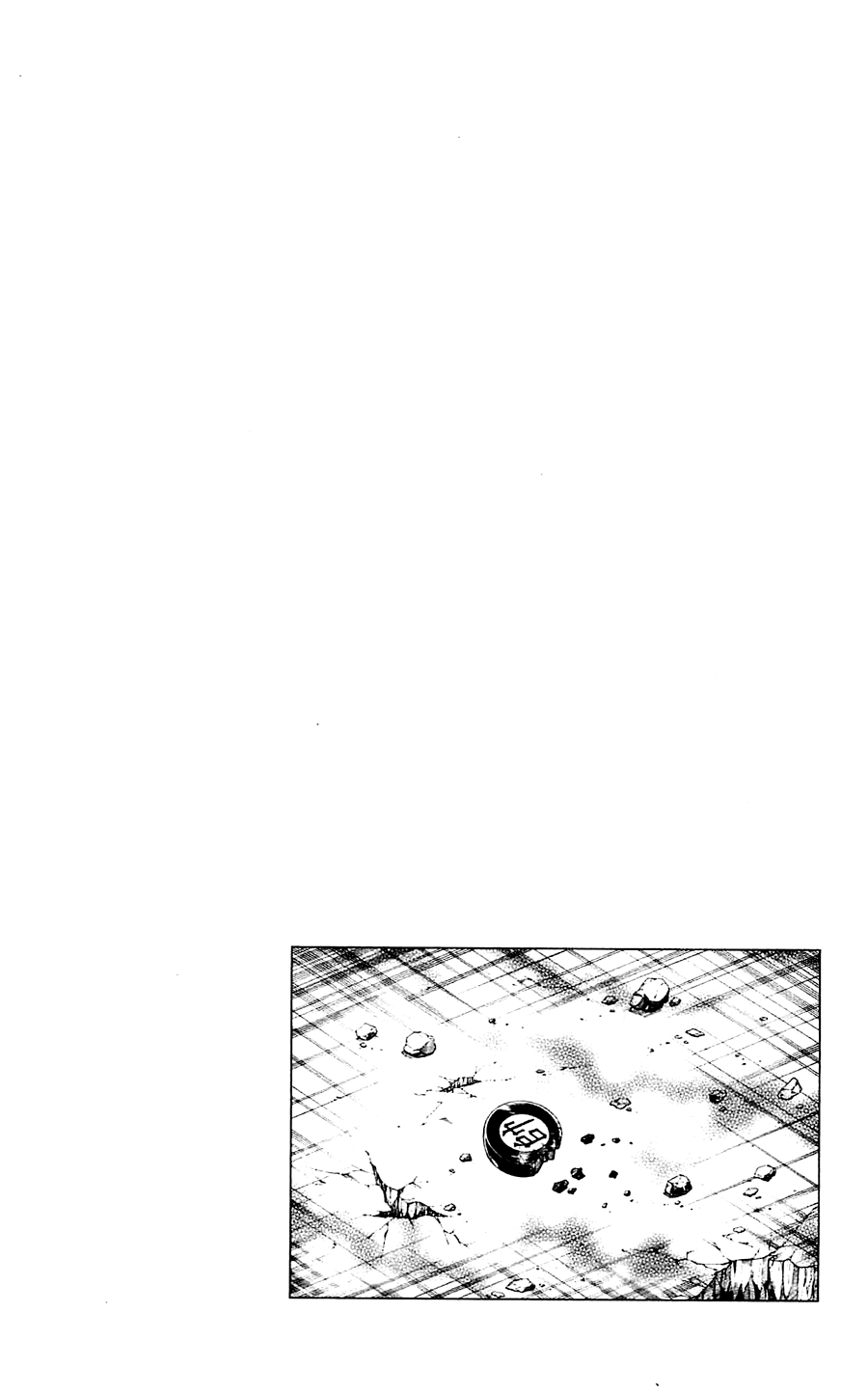 Read Hunter x Hunter RU Manga Online