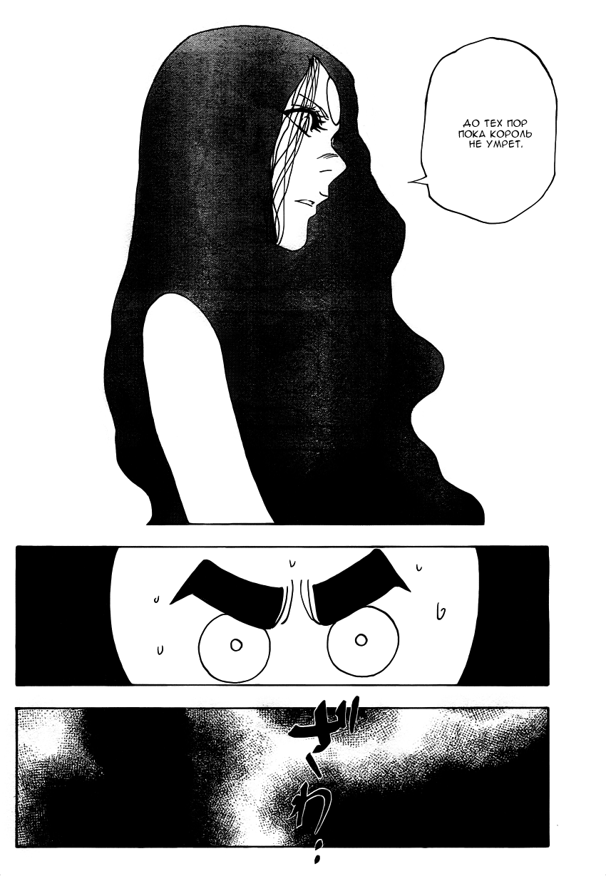 Read Hunter x Hunter RU Manga Online