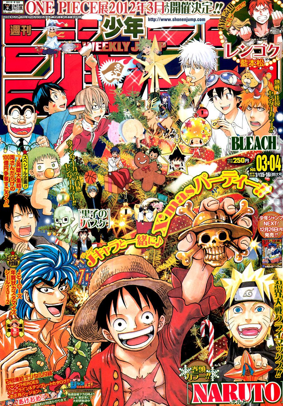 Read Hunter x Hunter RU Manga Online