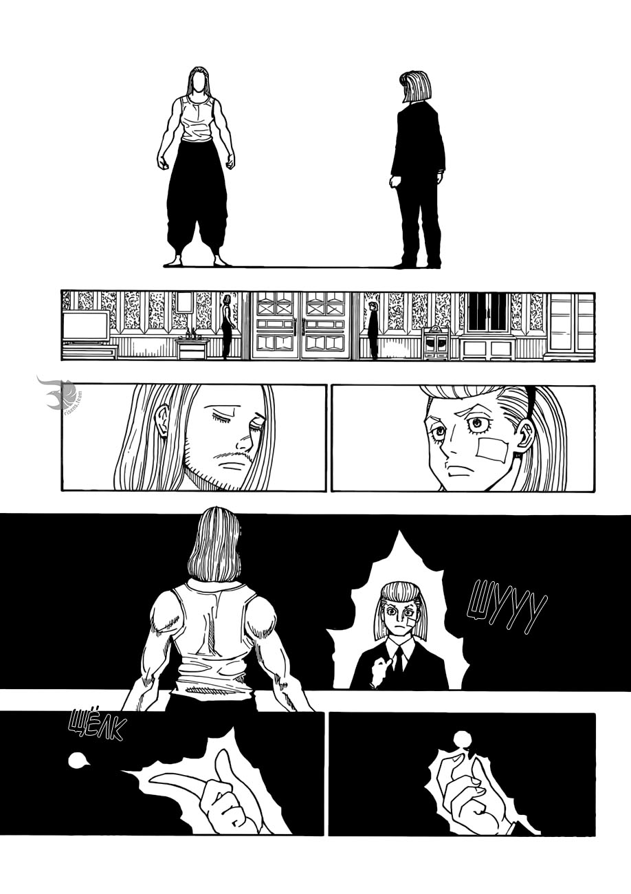 Read Hunter x Hunter RU Manga Online