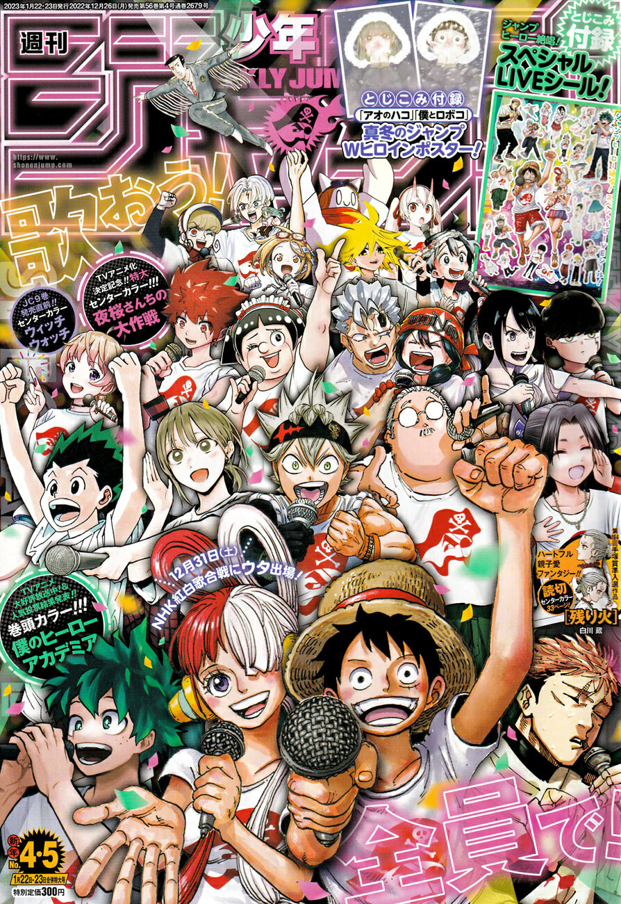 Read Hunter x Hunter RU Manga Online