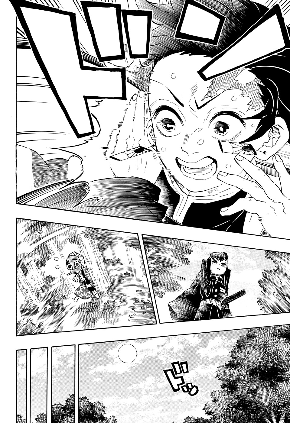 Read Kimetsu no Yaiba RU Manga Online