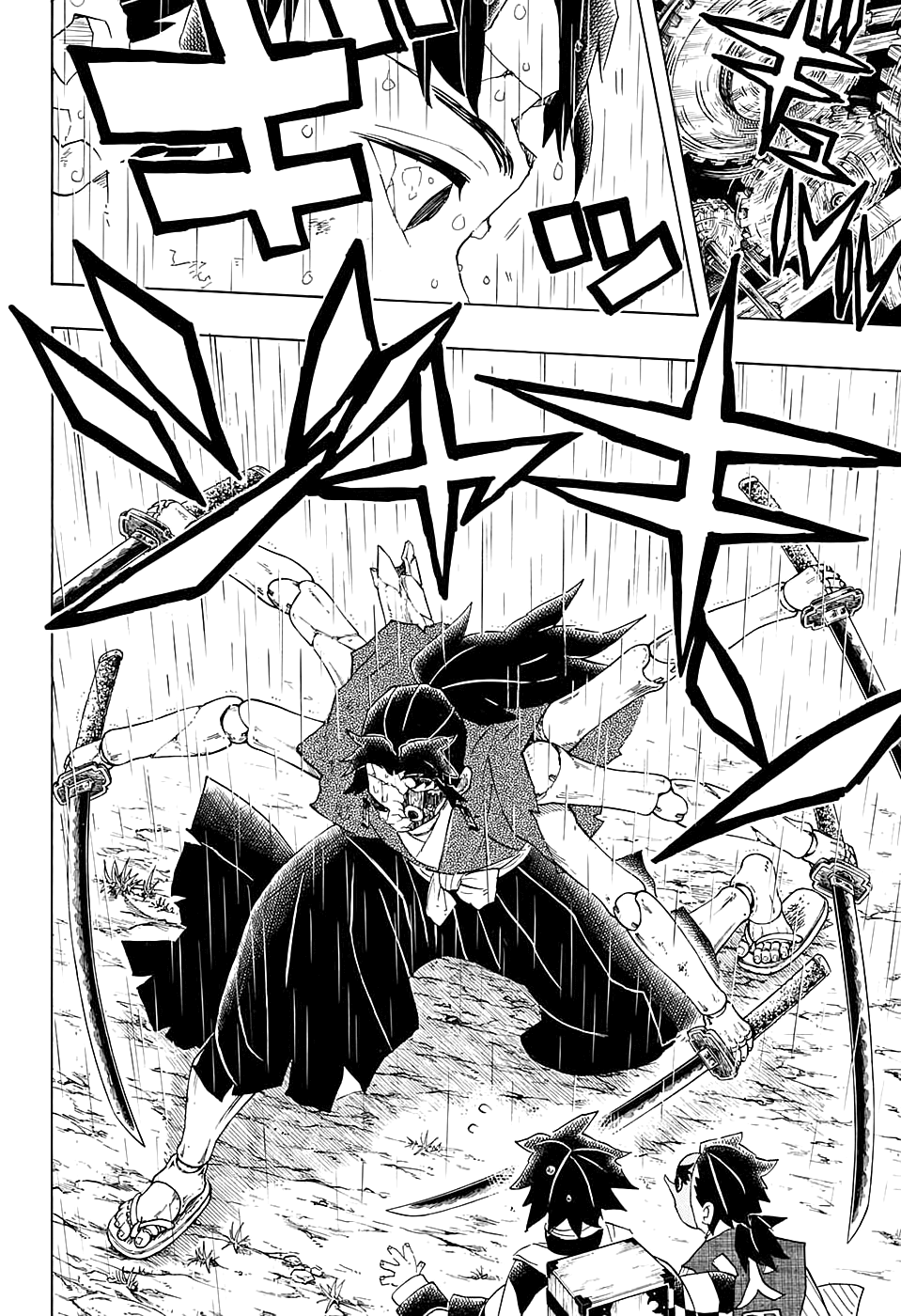 Read Kimetsu no Yaiba RU Manga Online