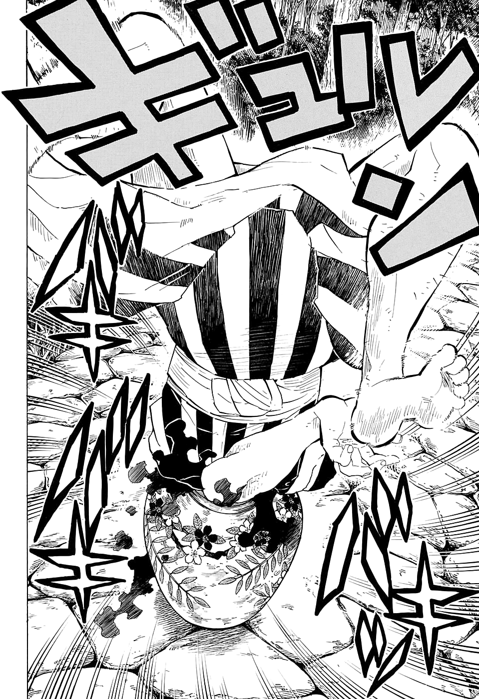 Read Kimetsu no Yaiba RU Manga Online