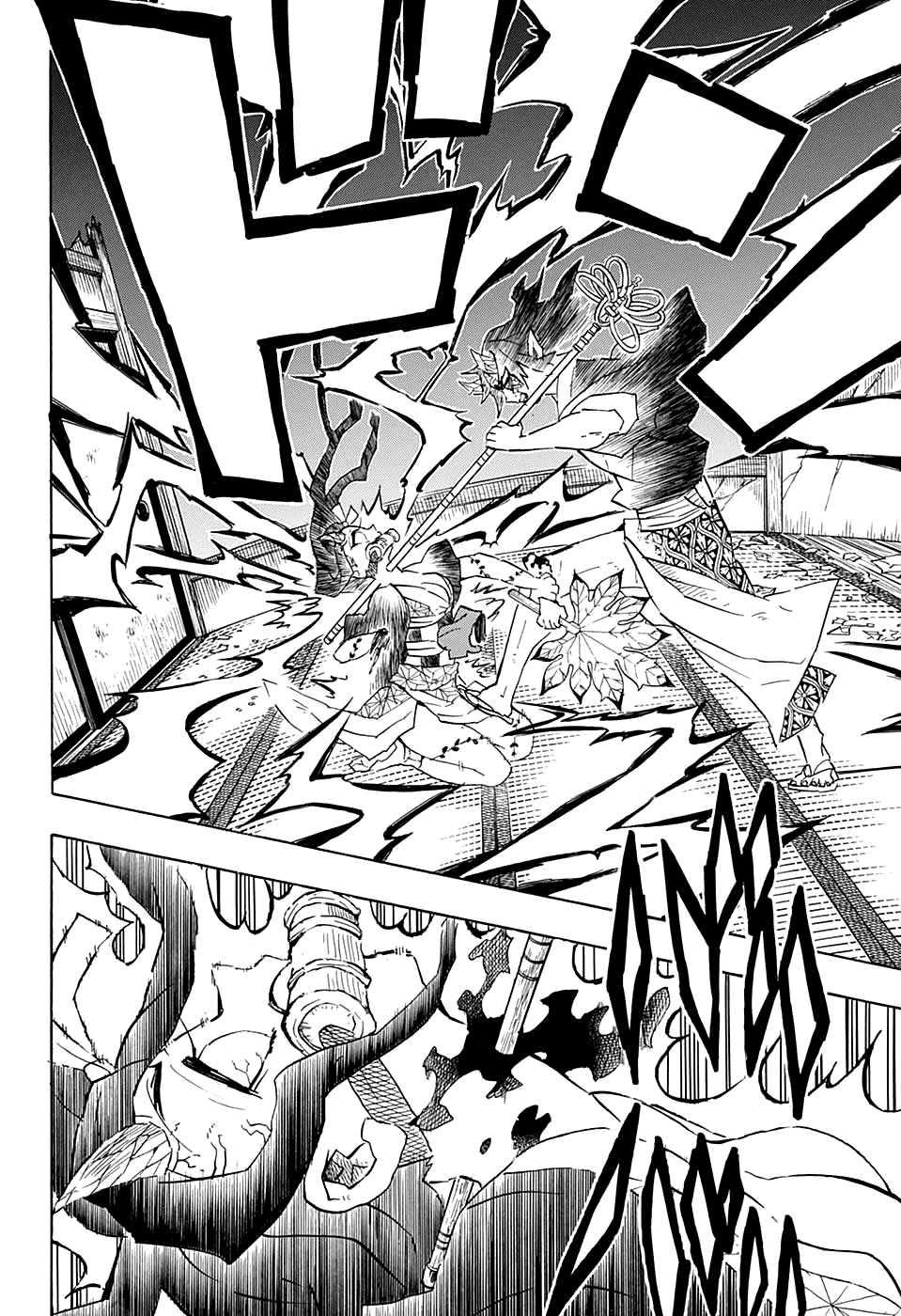 Read Kimetsu no Yaiba RU Manga Online