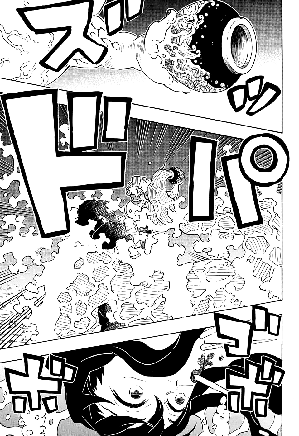 Read Kimetsu no Yaiba RU Manga Online