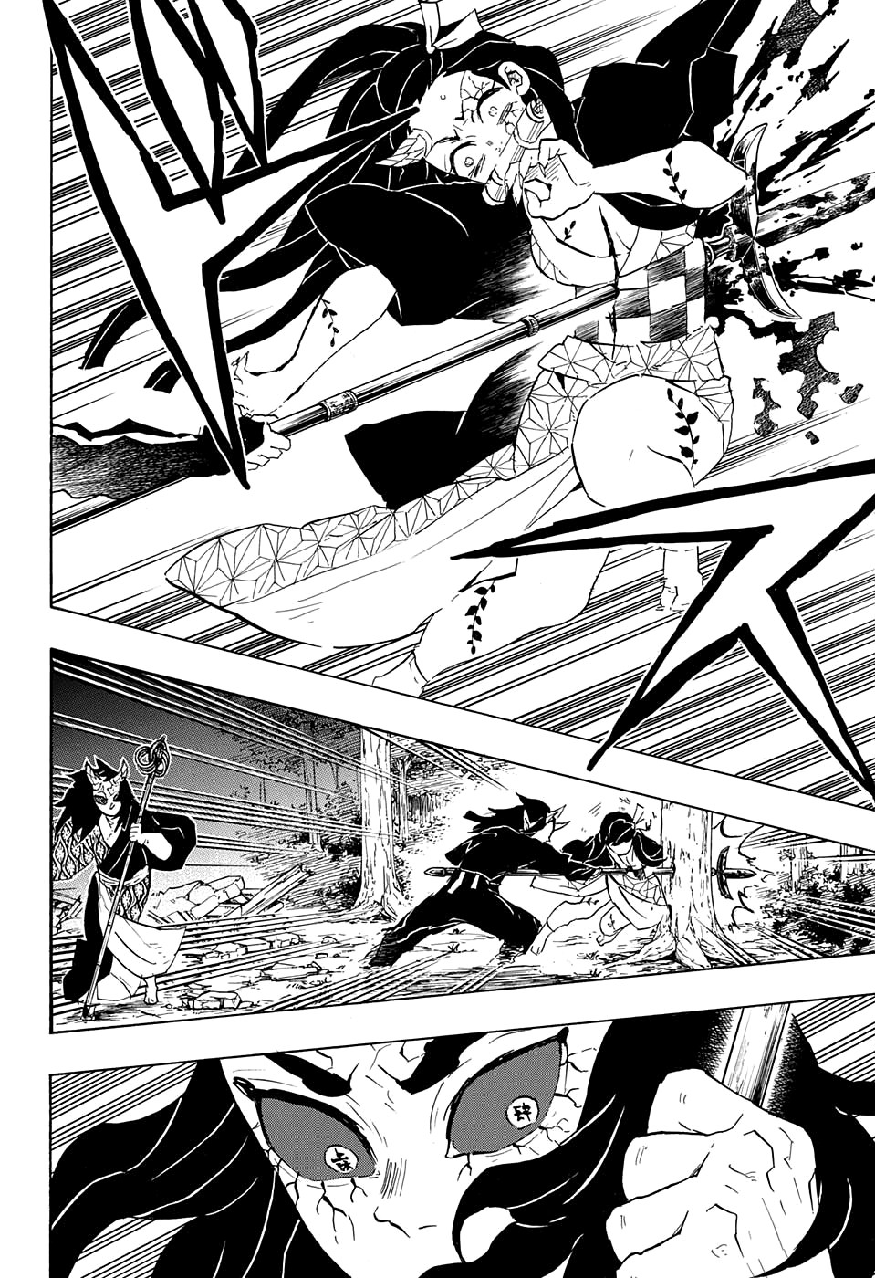 Read Kimetsu no Yaiba RU Manga Online