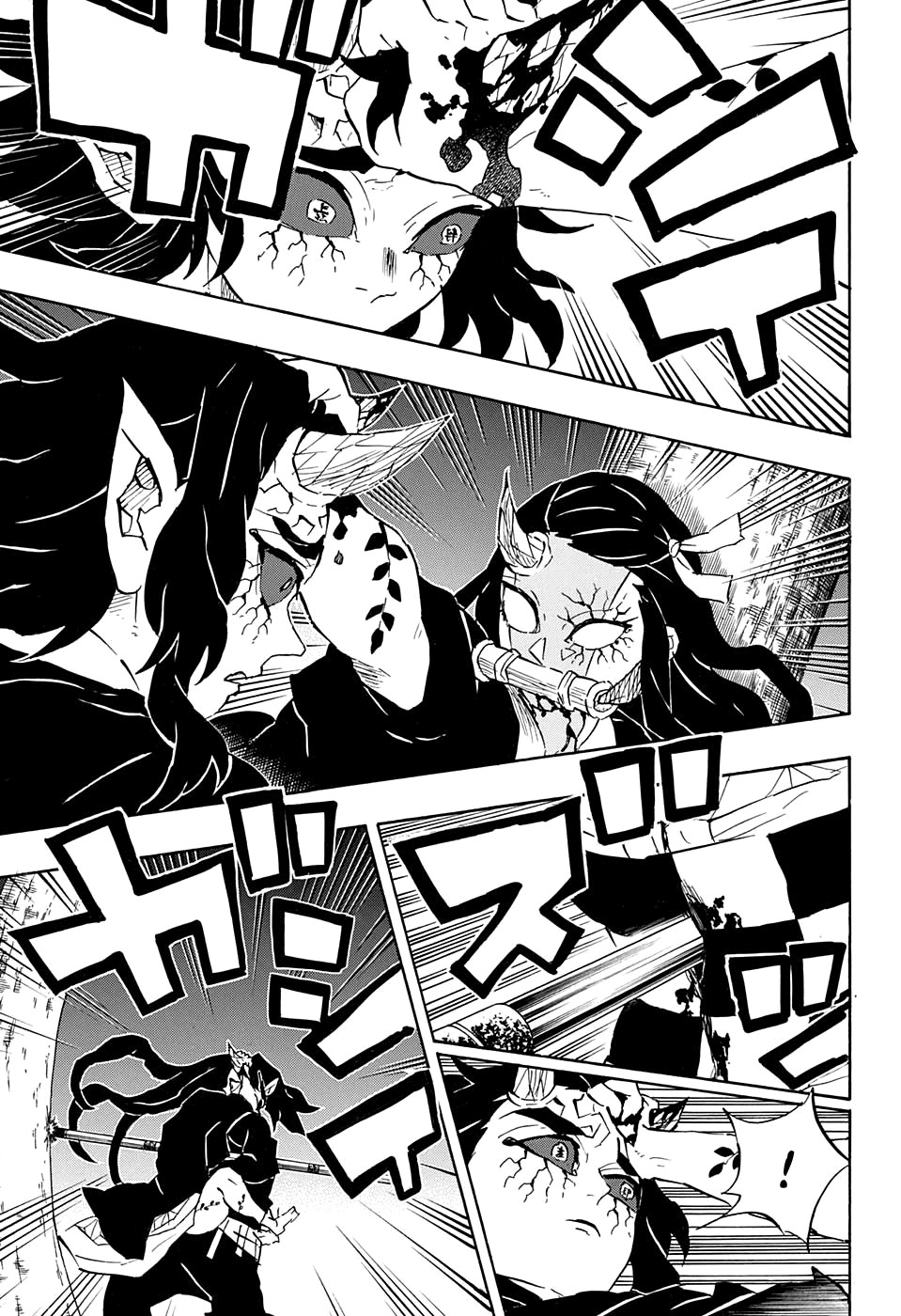 Read Kimetsu no Yaiba RU Manga Online
