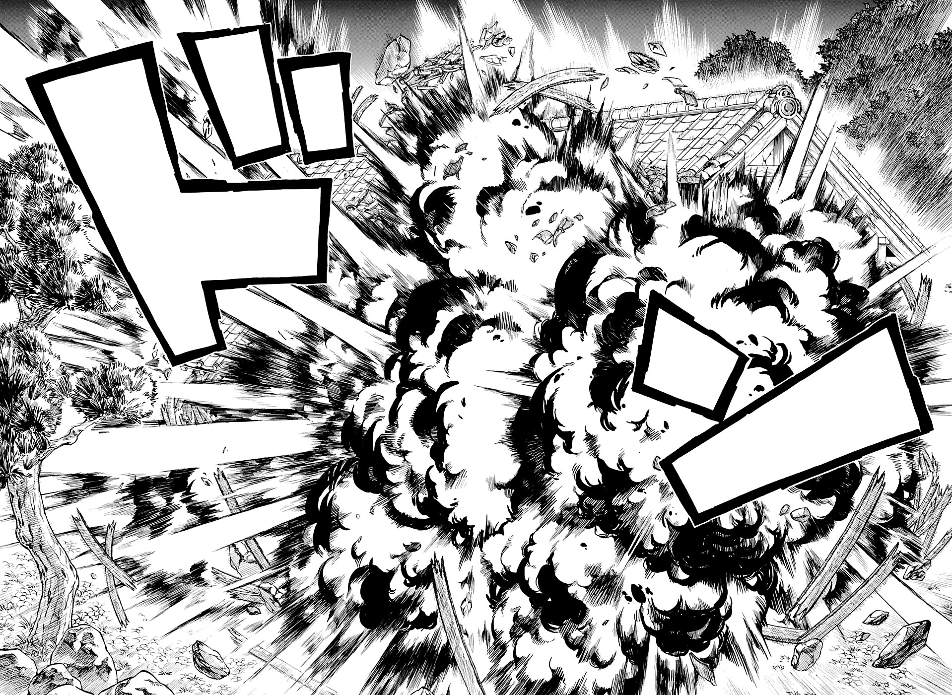 Read Kimetsu no Yaiba RU Manga Online
