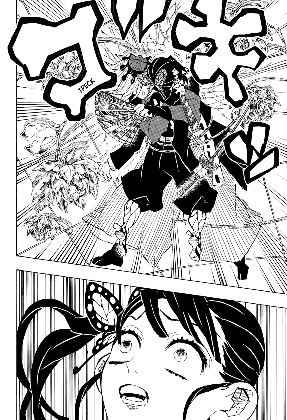 Read Kimetsu no Yaiba RU Manga Online