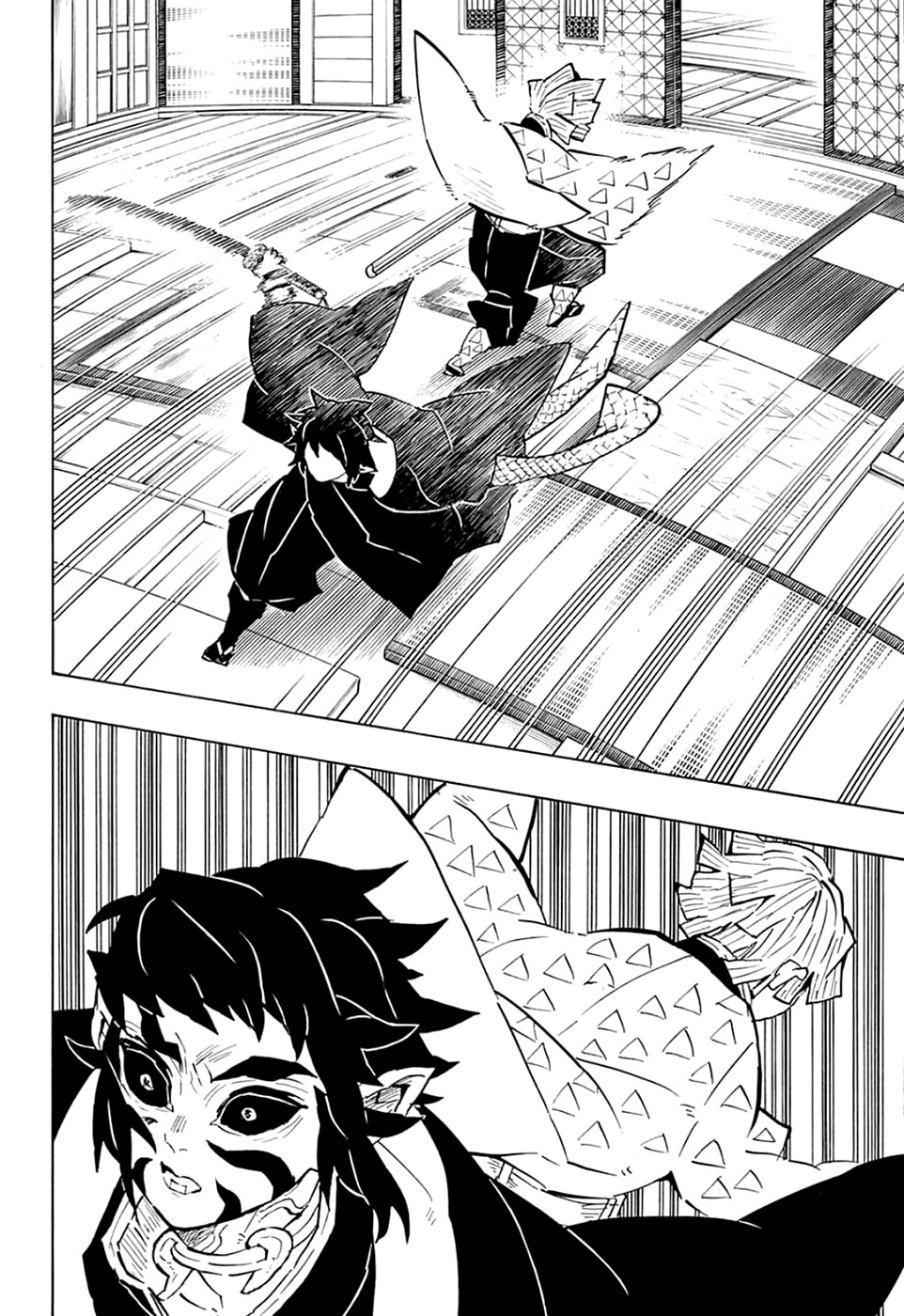 Read Kimetsu no Yaiba RU Manga Online
