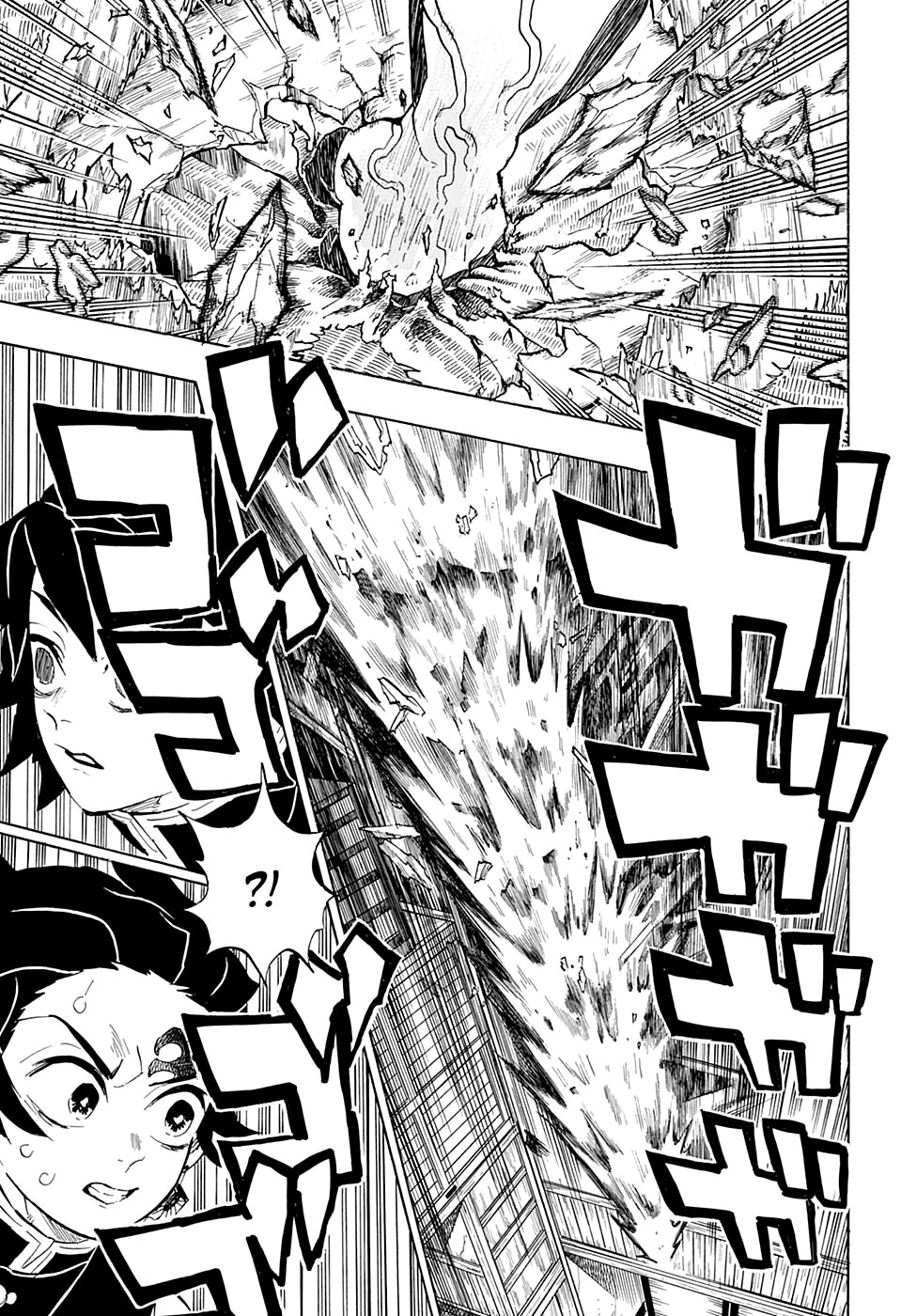 Read Kimetsu no Yaiba RU Manga Online