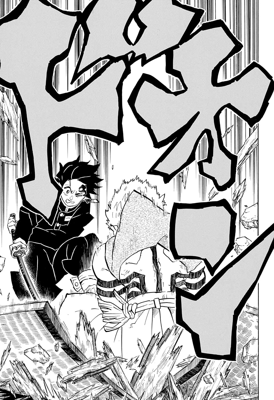 Read Kimetsu no Yaiba RU Manga Online