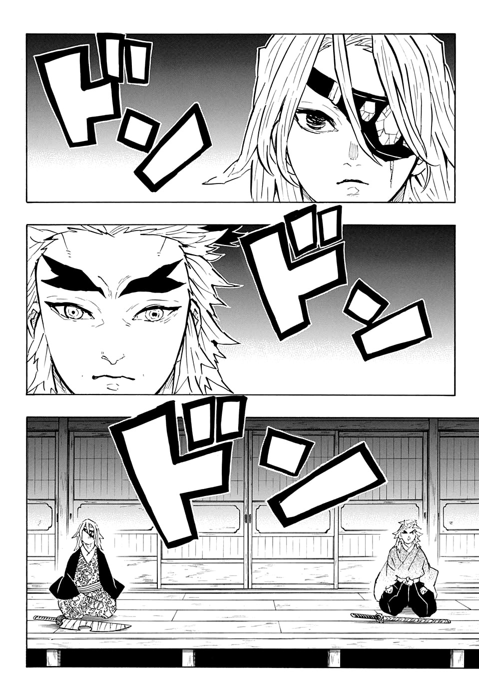 Read Kimetsu no Yaiba RU Manga Online