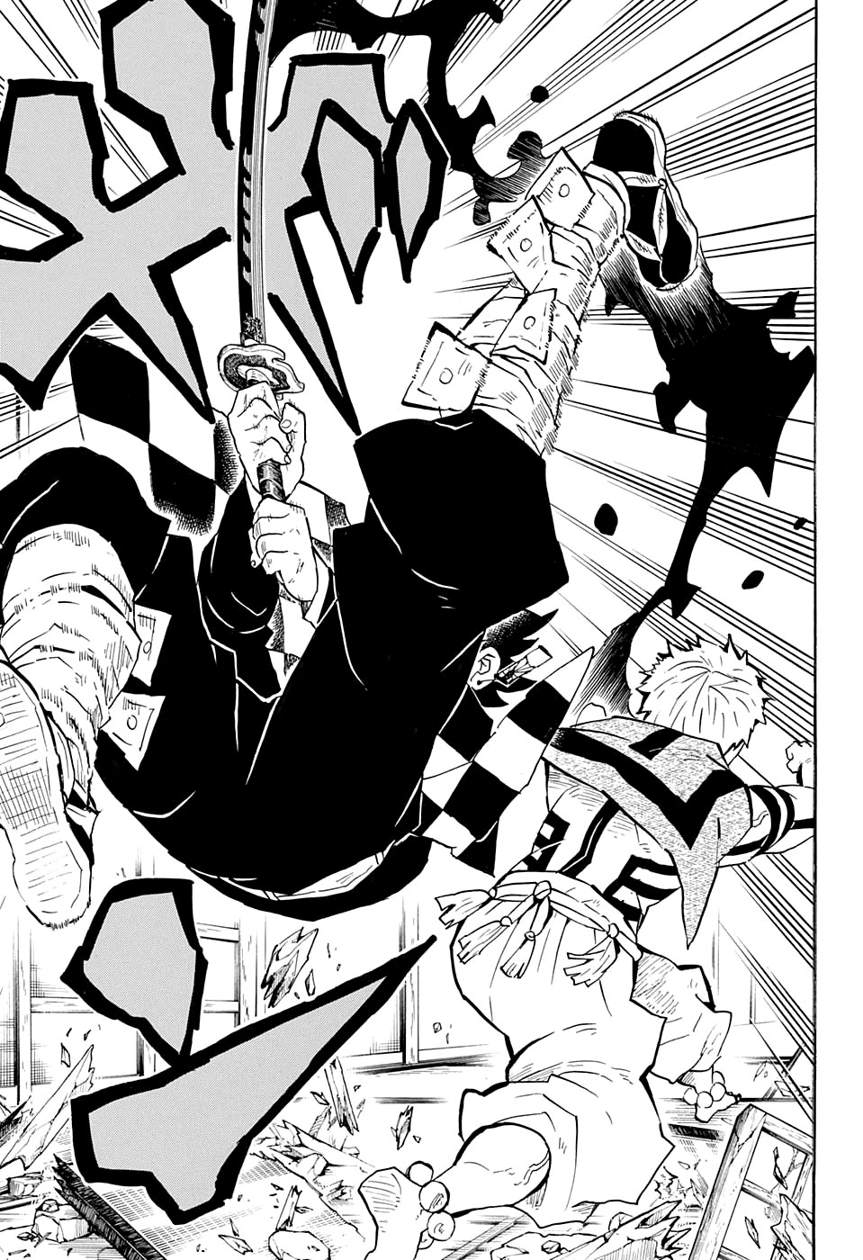 Read Kimetsu no Yaiba RU Manga Online