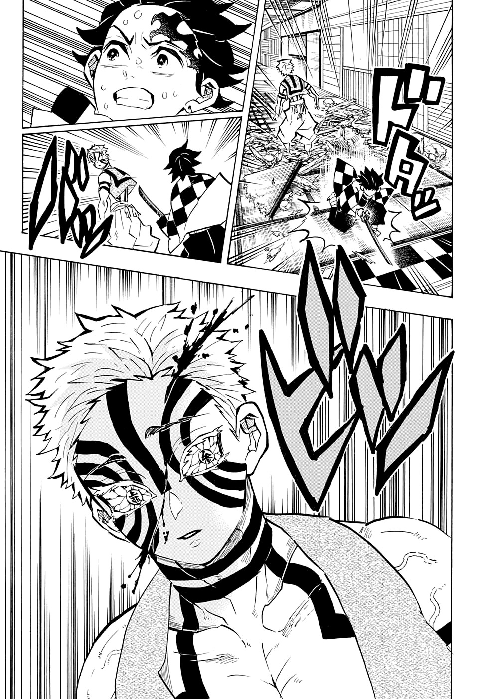 Read Kimetsu no Yaiba RU Manga Online