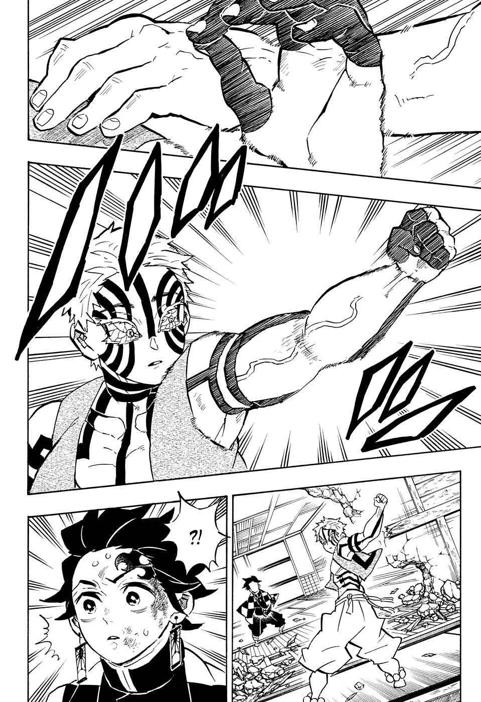 Read Kimetsu no Yaiba RU Manga Online