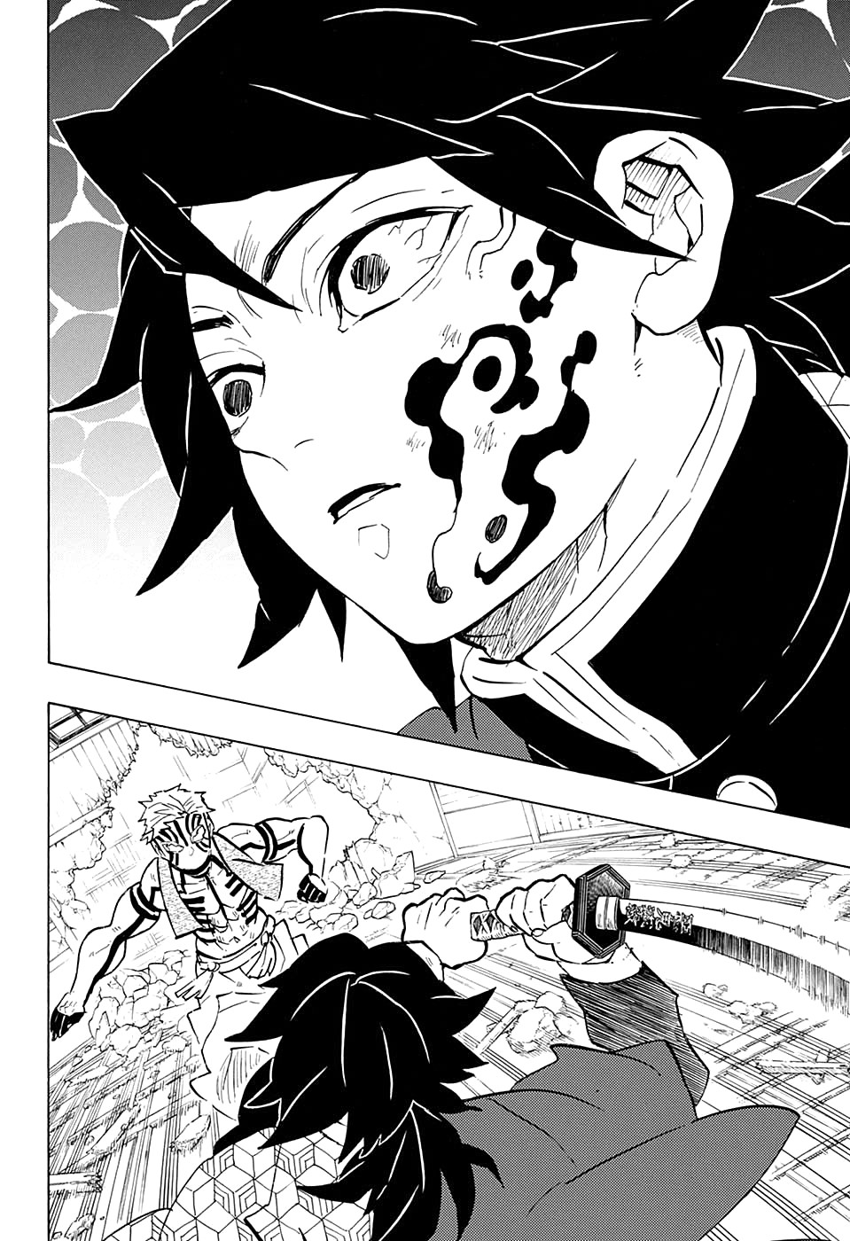Read Kimetsu no Yaiba RU Manga Online