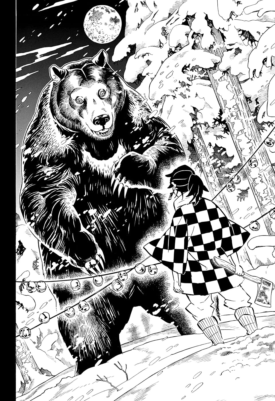 Read Kimetsu no Yaiba RU Manga Online