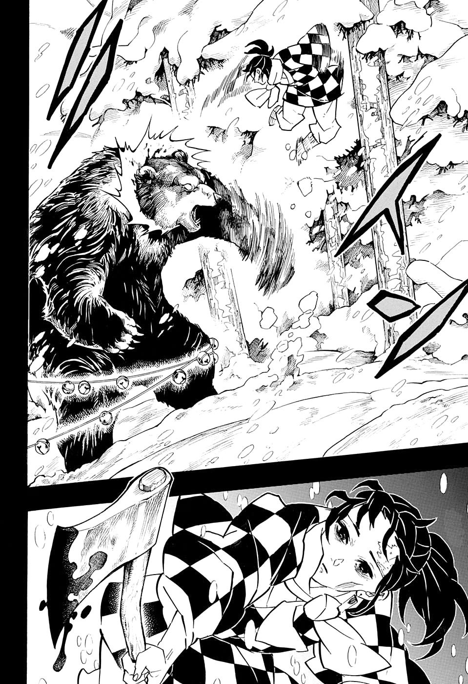 Read Kimetsu no Yaiba RU Manga Online
