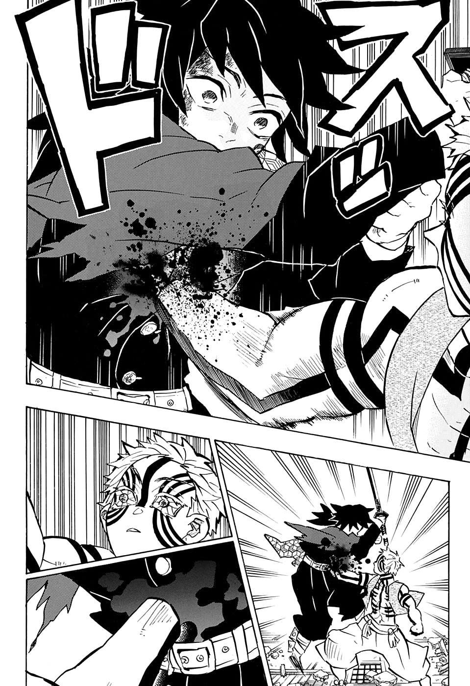 Read Kimetsu no Yaiba RU Manga Online