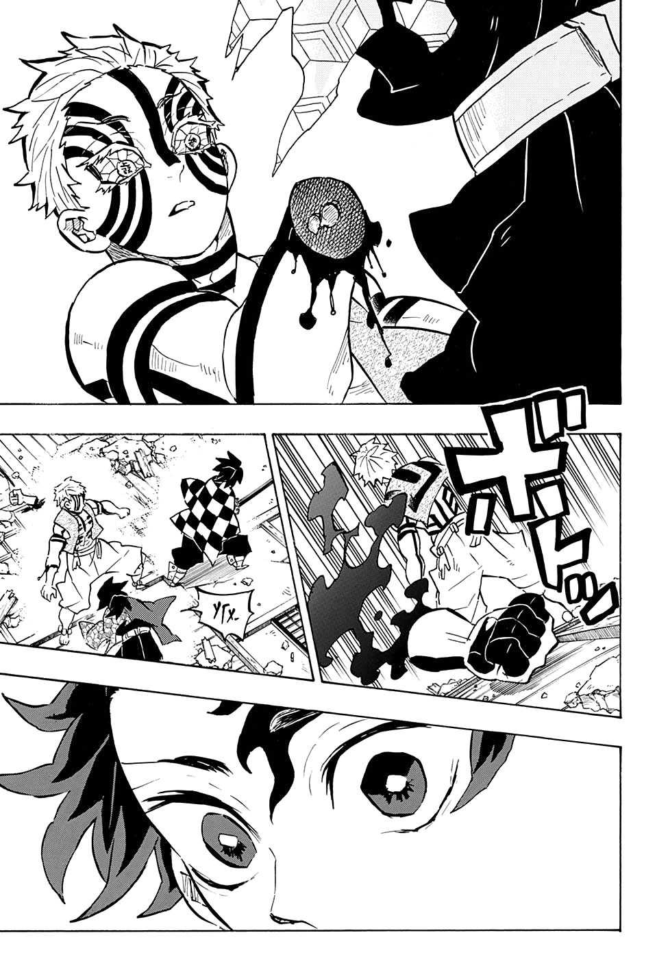 Read Kimetsu no Yaiba RU Manga Online