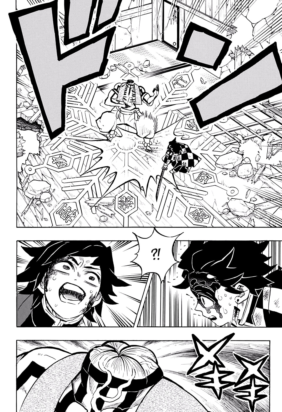 Read Kimetsu no Yaiba RU Manga Online