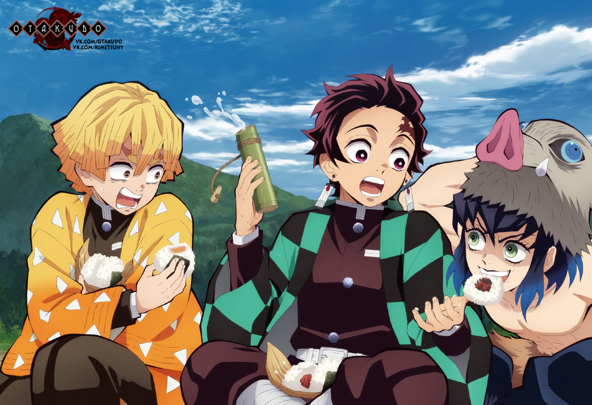Read Kimetsu no Yaiba RU Manga Online