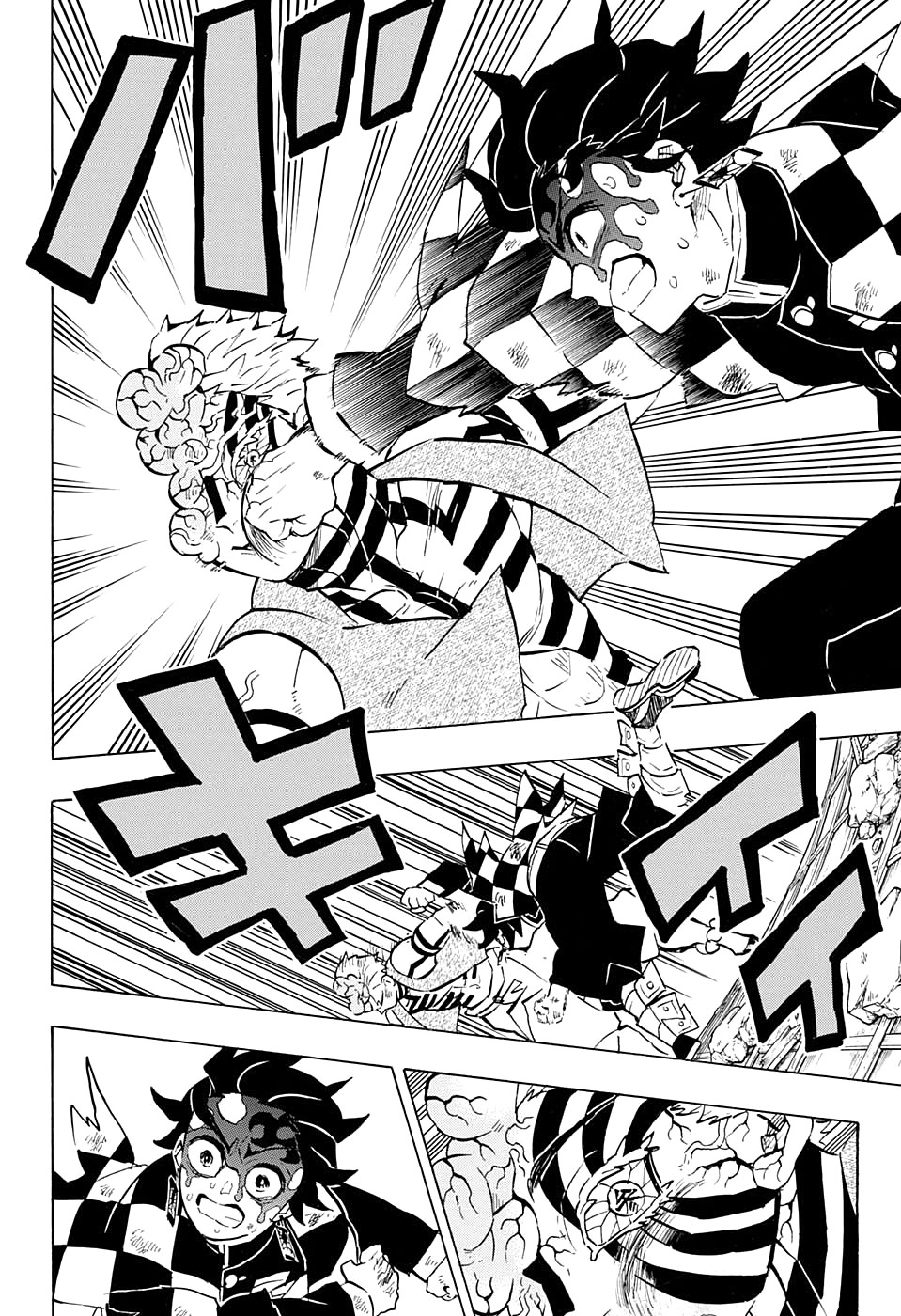 Read Kimetsu no Yaiba RU Manga Online