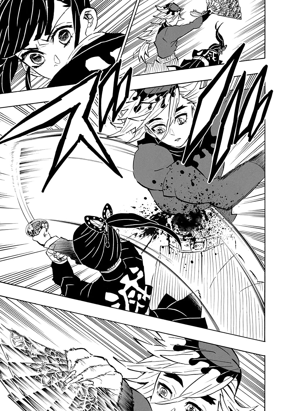 Read Kimetsu no Yaiba RU Manga Online
