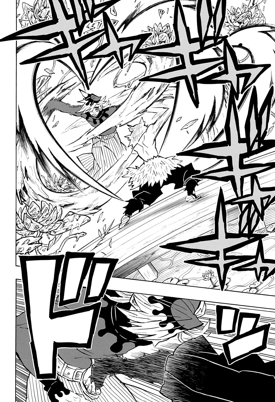 Read Kimetsu no Yaiba RU Manga Online