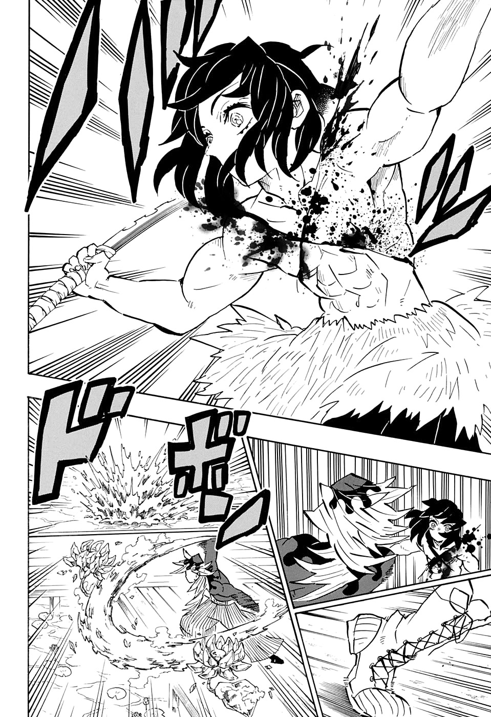 Read Kimetsu no Yaiba RU Manga Online