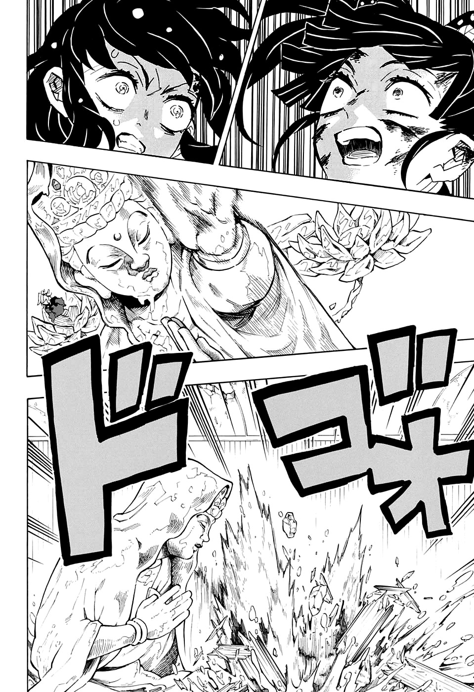 Read Kimetsu no Yaiba RU Manga Online