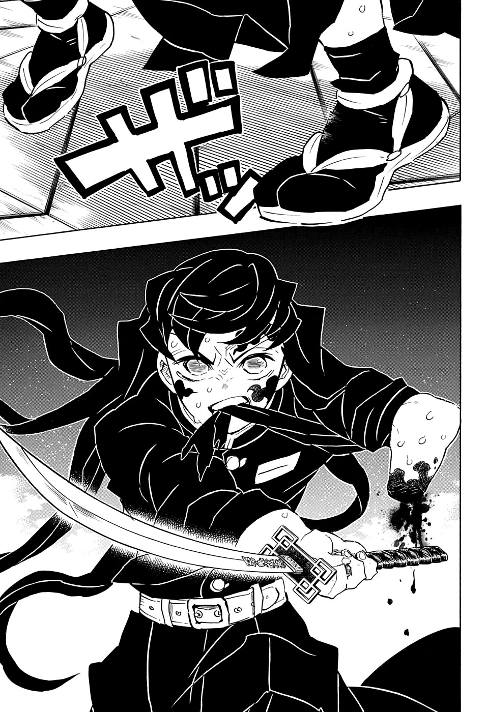 Read Kimetsu no Yaiba RU Manga Online