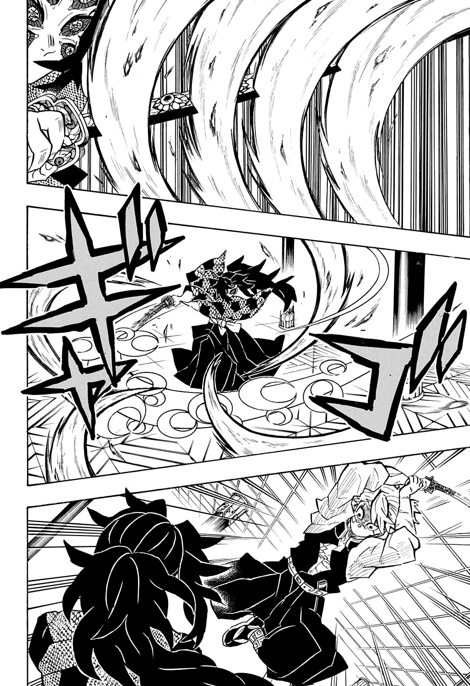 Read Kimetsu no Yaiba RU Manga Online