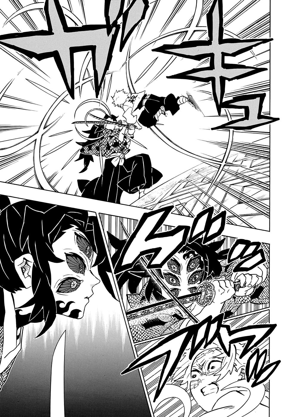 Read Kimetsu no Yaiba RU Manga Online
