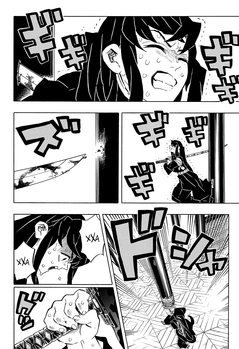 Read Kimetsu no Yaiba RU Manga Online