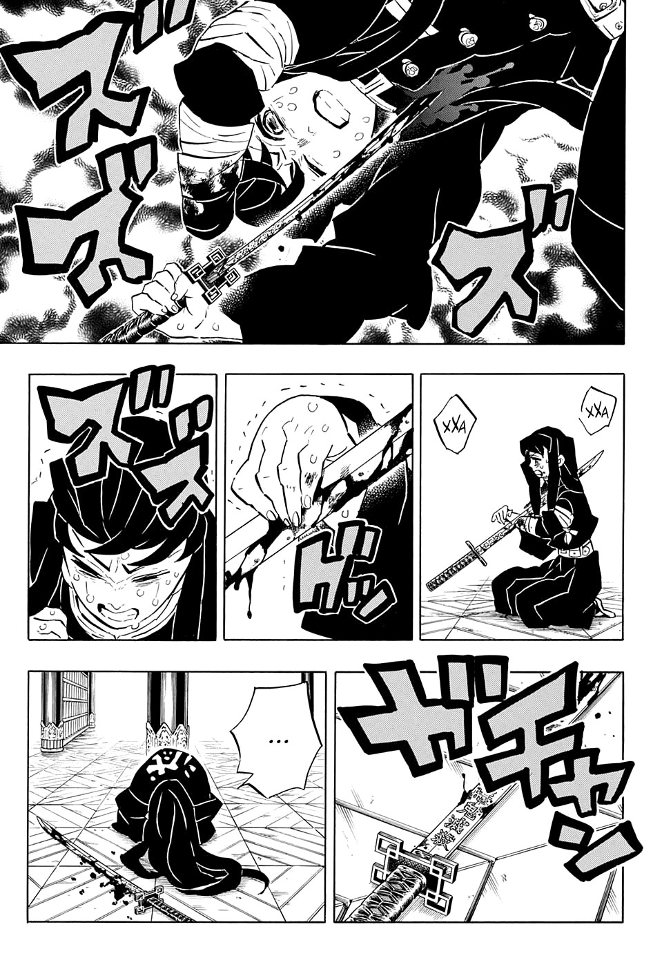 Read Kimetsu no Yaiba RU Manga Online