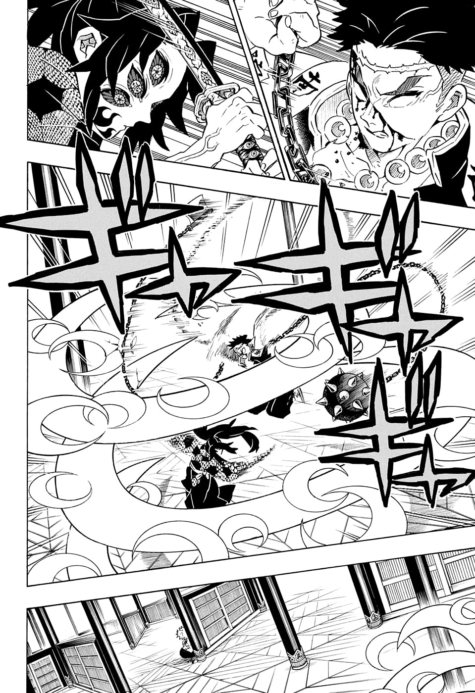 Read Kimetsu no Yaiba RU Manga Online