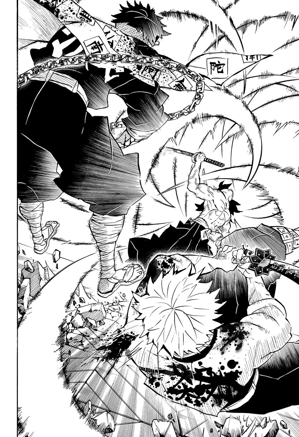 Read Kimetsu no Yaiba RU Manga Online