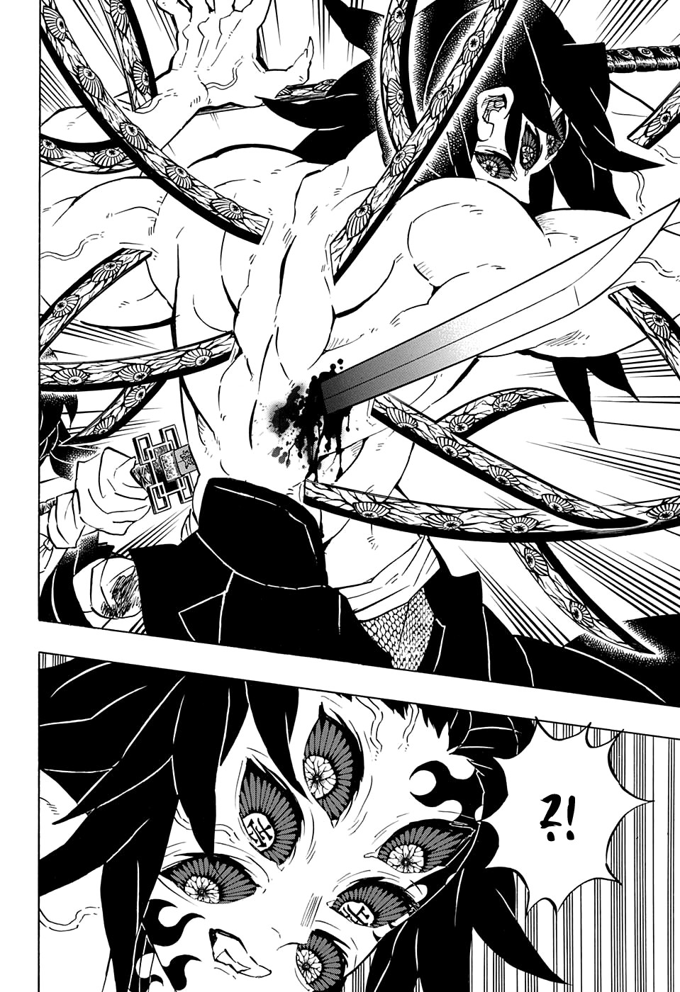 Read Kimetsu no Yaiba RU Manga Online